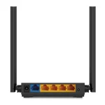 TP-Link Archer C50 AC1200 Dual-Band Archer C50