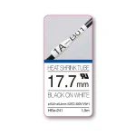 brother hse-241 perú