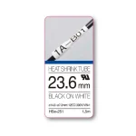 brother hse-251 negro sobre blanco 23.6mm