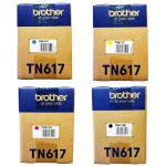 TONER BROTHER TN617Y YELLOW 10K PAG. MFC-L8970CDW